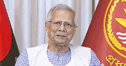 বৈধ না হলে নির্বাচন আয়োজনের কোনো মানে হয় না : ড. ইউনূস