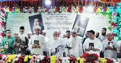 ব্রাহ্মণবাড়ীয়ায় ‘খান্দুরা হাভেলির ইতিহাস’ বইয়ের মোড়ক উন্মোচন 