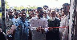 দেবীদ্বারে খালেদা জিয়ার ৮০তম জন্মদিনে দোয়া ও মিলাদ মাহফিল