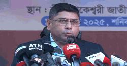 বাংলাদেশে সবার অধিকার সমান: সেনাপ্রধান