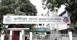 ঢাকায় একসঙ্গে তিনজনের মরদেহ উদ্ধার
