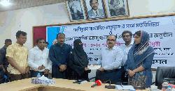গাজীপুরে প্রয়াত সাংবাদিক তুহিন স্মরণে দোয়া মাহফিল