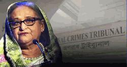 শেখ হাসিনার বিরুদ্ধে পঞ্চম দিনের সাক্ষ্যগ্রহণ শুরু