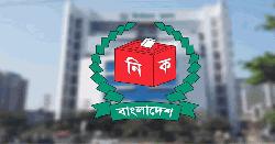 চাকরি ফিরে পাচ্ছেন ৩২৮ কর্মকর্তা, সঙ্গে সব সুবিধা