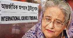 শেখ হাসিনাসহ ৩ জনের বিরুদ্ধে ষষ্ঠদিনের সাক্ষ্যগ্রহণ আজ