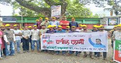 উলিপুরে বাংলাদেশ জাতীয়তাবাদী স্বেচ্ছাসেবক দলের ৪৫তম প্রতিষ্ঠাবার্ষিকী পালিত 
