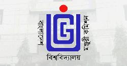 হিট প্রকল্পে অনিয়মের অভিযোগ, প্রকাশিত সংবাদের ব্যাখ্যা ইউজিসির