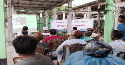 উলিপুরে জাতীয় মৎস্য সপ্তাহ উদযাপন উপলক্ষ্যে প্রামাণ্যচিত্র প্রদর্শণ
