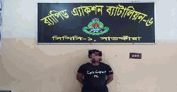 সাতক্ষীরায় জেল থেকে পালিয়ে যাওয়া আসামি সাইফুল গ্রেপ্তার
