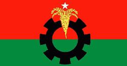 জুলাই সনদ নিয়ে মতামত জমা দিলো বিএনপি