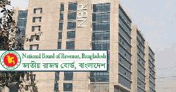 কাঠামোগত পরিবর্তন আসছে রাজস্ব প্রশাসনে 