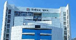 সিইসির সঙ্গে বৈঠকে জামায়াত 
