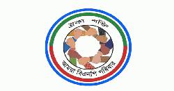 ‘আমরা বিএনপি পরিবার’-এর সতর্কীকরণ বিজ্ঞপ্তি