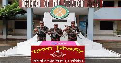 টেকনাফে জেলের বেশে মাদক পাচার 