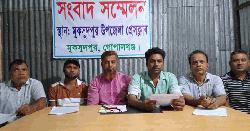 গোপালগঞ্জে আওয়ামী লীগের ৬ নেতার পদত্যাগ