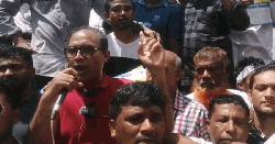সুনামগঞ্জে ব্যারিস্টার আবিদুল হকের শো-ডাউন ও লিফলেট বিতরণ 
