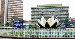 ডিজিটাল ব্যাংক খুলতে লাগবে কমপক্ষে ৩০০ কোটি টাকা