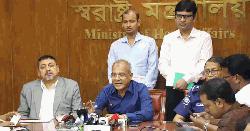 লুট হওয়া অস্ত্র উদ্ধারে পুরস্কার ঘোষণা