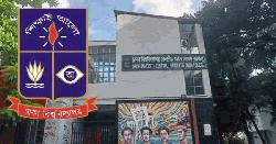 ডাকসু নির্বাচন: আজ প্রার্থীতা প্রত্যাহারের শেষ দিন, কাল থেকে প্রচারণা