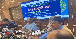 লাইট হাউজ নাগরিক অধিকার ও জলবায়ু ন্যায্যতা প্রকল্প উদ্বোধন 