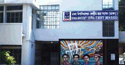 ডাকসুতে আজ থেকে প্রচারণা শুরু
