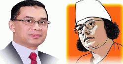 জুলাই অভ্যুত্থানে জাতীয় কবির গান-কবিতা মানুষকে উজ্জীবিত করেছে: তারেক রহমান