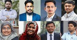 চীন সফরে গেলেন এনসিপির ৮ নেতা