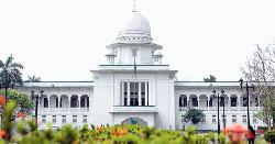 তত্ত্বাবধায়ক সরকার ব্যবস্থা বাতিলের রায়ের বিরুদ্ধে আপিলের অনুমতি 