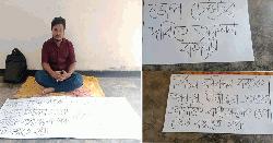 ডোপ টেস্টের দাবিতে জাবি’র ভিপি প্রার্থীর আমরণ অনশন