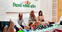 সিলেটের ভোলাগঞ্জে সাদাপাথর লুট, অবৈধ উত্তোলন: তদন্ত কমিটির গণশুনানি