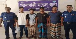 সোনাগাজীতে গরু চোর, মাদক কারবারীসহ ২ ছাত্রলীগ নেতা গ্রেপ্তার 