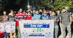 'সবার মুখে এক বয়ান, ডিপ্লোমারা টেকনিশিয়ান' শ্লোগানে উত্তাল ইবি 