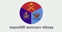 সেনাবাহিনী ছাত্র সংসদ নির্বাচনে সম্পৃক্ত হবে না : আইএসপিআর
