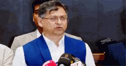 নির্বাচনী রোডম্যাপ ঘোষণায় জাতির প্রত্যাশা পূরণ হয়েছে : সালাহউদ্দিন আহমদ