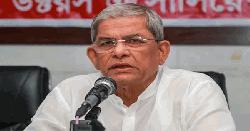 যারা নির্বাচনে বাধা দেবে, তারা নিশ্চিহ্ন হয়ে যাবে: মির্জা ফখরুল