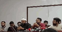 ‘কমপ্লিট শাটডাউন’ চলবে, ঘোষণা বিএসসি প্রকৌশল শিক্ষার্থীদের