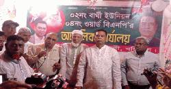 বরিশালের গৌরনদীতে বিএনপির অস্থায়ী কার্যালয় উদ্ভোদন ও সংক্ষিপ্ত আলোচনা