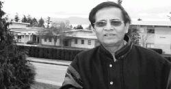 ‘ঢাকা থিয়েটার’ প্রতিষ্ঠাতা সদস‍্য দীনু বিল্লাহ মারা গেছেন