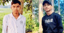 অবশেষে উখিয়ায় নিখোঁজ হওয়া দুই শিক্ষার্থীর লাশ উদ্ধার