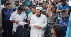 মূল্য তালিকা প্রদর্শন না করায় মাংস ব্যবসায়ীকে জরিমানা 