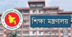 ম্যানেজিং কমিটি থেকে বাদ রাজনৈতিক নেতারা