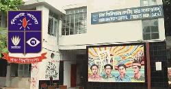 ডাকসু নির্বাচন নিয়ে আপিল বিভাগে শুনানি বুধবার