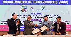 জাতীয় বিশ্ববিদ্যালয়ের সঙ্গে ইউনিক হোটেল অ্যান্ড রিসোর্টের সমঝোতা 