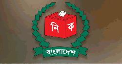 নির্বাচনে বিচারিক ক্ষমতা চায় ইসি কর্মকর্তারা