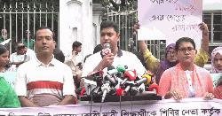 লড়াই করো বাংলাদেশ, ষড়যন্ত্র হয়নি শেষ