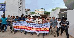 কুবিতে রাজনৈতিক কার্যক্রমে নিষেধাজ্ঞা, না মানলে ব্যবস্থা