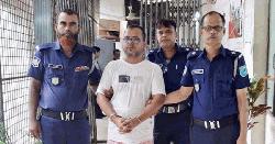 নারায়ণগঞ্জে বাবু হত্যা মামলায় একজনের ফাঁসি, ১৮ জনের যাবজ্জীবন