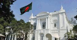 চানখারপুলে ছয়জন হত্যাকাণ্ডের পরবর্তী সাক্ষ্যগ্রহণ ৭ সেপ্টেম্বর