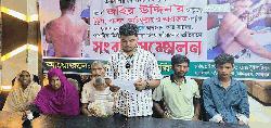 লোহাগাড়ায় যুবদল নেতাকে নির্যাতনের অভিযোগ 