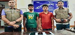 চুয়াডাঙ্গায় অনলাইন জুয়ার মাস্টার এজেন্টসহ আটক ২